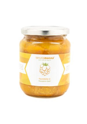 Yellow Cherry Tomato Pacchetelle - Vegetables - Buon'Italia